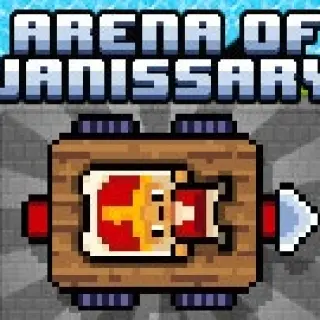 Arena of Janissary