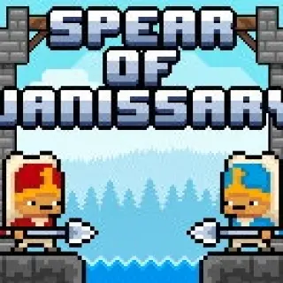 Spear of Janissary